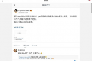 108娱乐圈吃瓜合集,揭秘明星幕后故事，吃瓜合集大放送！