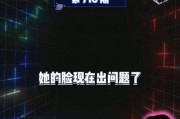 吃瓜娱乐直播,揭秘娱乐圈幕后故事，带你领略明星真实生活